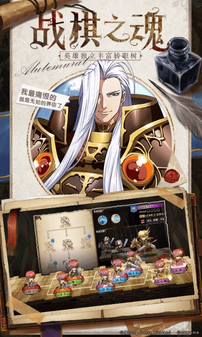 皇冠至尊官方下载跟梦幻模拟战九游版本,实地数据验证设计 精装版_v5.541