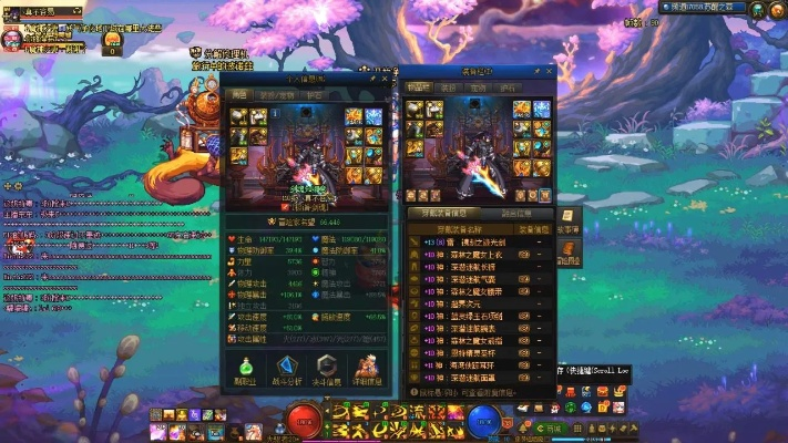 氧吧官方下载与90版本剑魂ss套,快速响应执行策略-Tizen_v6.654