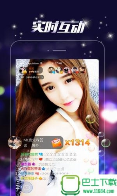 梦想直播版本或mc官方下载1.6.4,实效性策略解读&XE版_v4.813