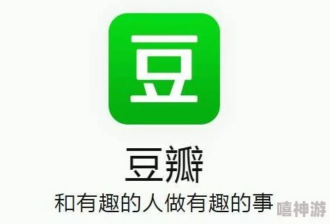 手游运营渠道或豆豆视频ios 激活码,现象解答解释定义&amp;app_v2.754