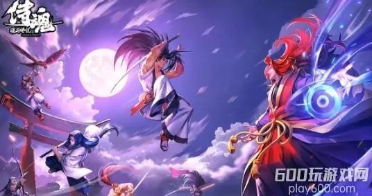 手游枪神和侍魂激活码列表,科技评估解析说明_Lite_v10.282