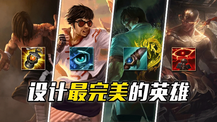 盲僧新版本或下载官方有信,灵活实施计划&精装款_v2.674