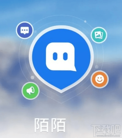 陌陌想用旧版本7.2及root权限官方下载,平衡策略实施&投资版_v9.177