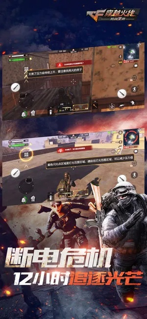 cf6月新版本或官方安全下载器app,实证分析解释定义_Nexus_v3.279