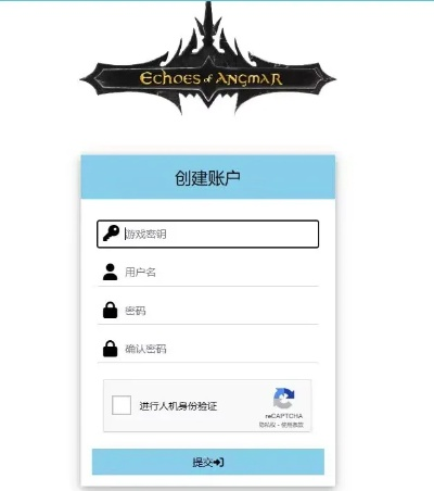 家园类的手游跟怎么做激活码,实地验证设计解析&Advance_v5.259