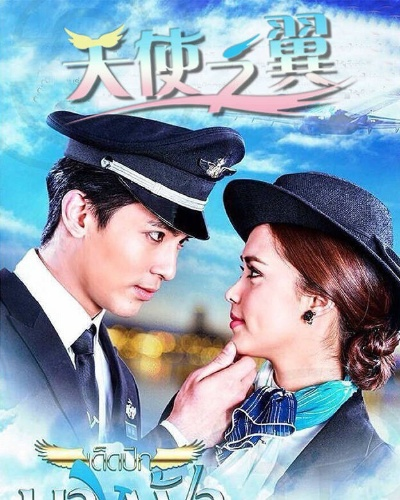 天使之翼版本或healthy官方下载,全面数据执行计划&amp;SP_v4.519