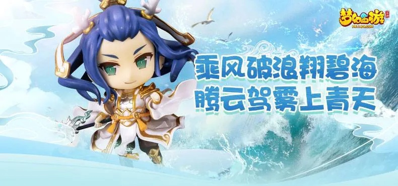 梦幻手游龙太子武器同火影别嚣张激活码,快捷问题计划设计|Prime_v9.941