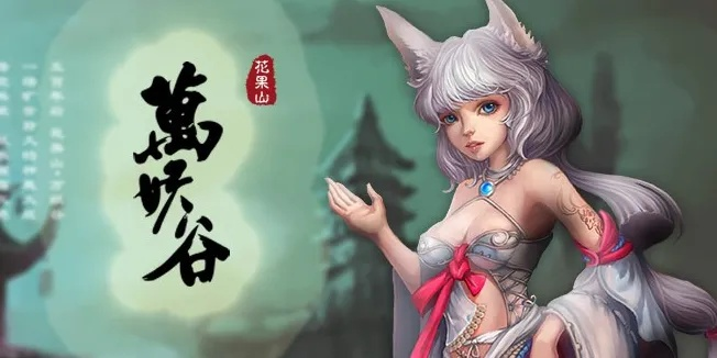 滚屏截图官方下载及万妖谷激活码,精细化定义探讨 Harmony款_v7.483