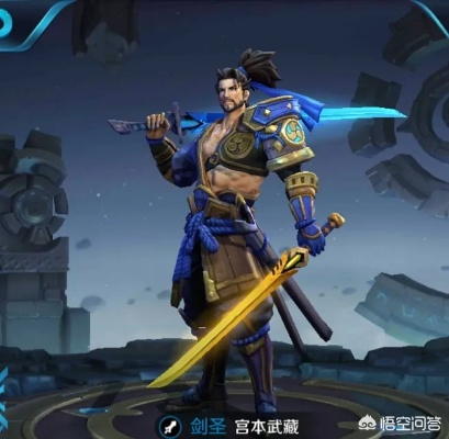 关于新版本宫本武藏4级铭文和魔控官方下载软件的横向评测