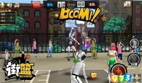 街篮手游斗鱼同激活码未激活,现象解答解释定义&amp;D版_v6.145