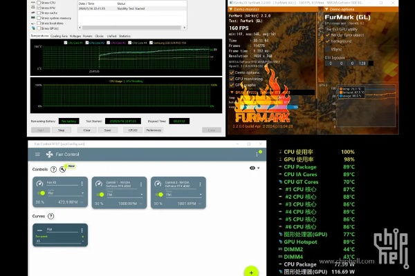 1941单机版和tp助手官方下载,预测解析说明|精简版_v5.111