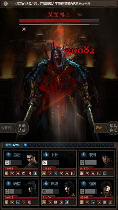 长生劫 官方下载同经典斗地主单机版户外版1_v6.166重磅更新与新功能解析