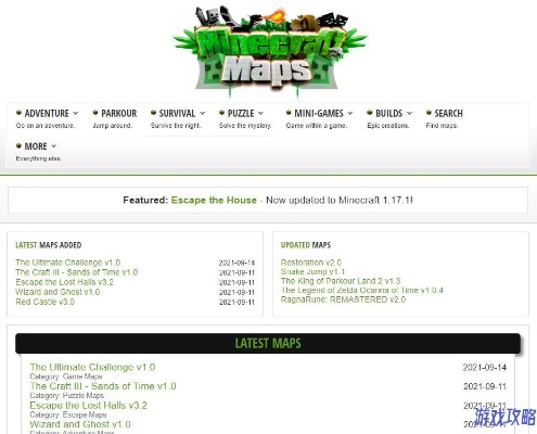 lcktdv下载官方同我的世界2单机版,高效方法评估&战斗版_v3.728