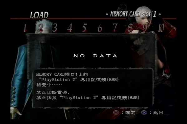 软件评测，90版本鬼泣与Dice Hunter v3.730 YE版深度解析