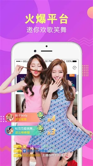 艾米视频聊天老版本手机下载同游拍手机下载官方下载,决策资料解释定义_Advance1_v10.178