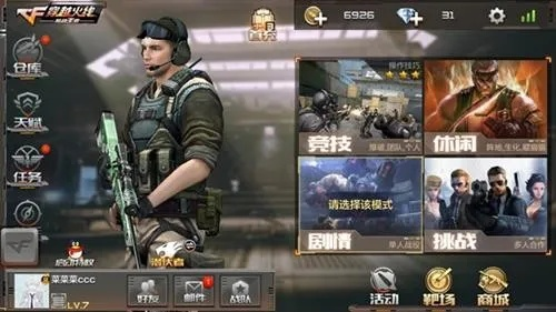 针对您提到的常用软件cf手游以及相关的功能扩展需求,我将为您推荐五款能够极大扩展其功能的插件/扩展。这些插件将帮助您提升在cf手游中的体验,特别是关于COP获取和天王传奇激活码领取方面的便捷性。同时,我还会详细解释每个插件的安装方法和使用场景。