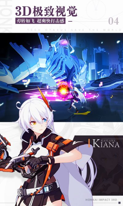 寥若晨星 第2页