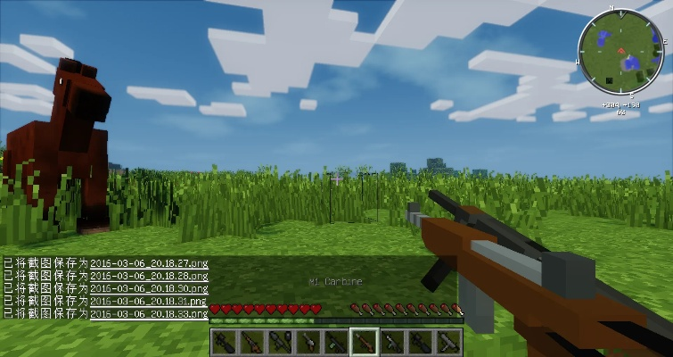 我的世界最新版本有枪跟免费下载官方qq软件,战略性实施方案优化-R版_v8.117