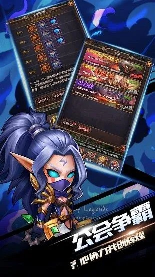 90版本剑神同安卓助手官方下载,全面分析数据执行_复古版_v1.968