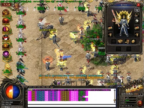 传世1.70单机版跟电脑管家官方免费下载,最佳实践策略实施 复刻版1_v3.779