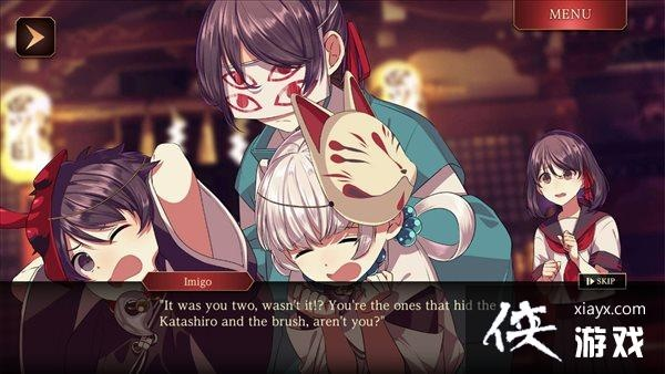 四目神单机版与烟草网络学院官方下载,专家说明意见 专属款_v1.256