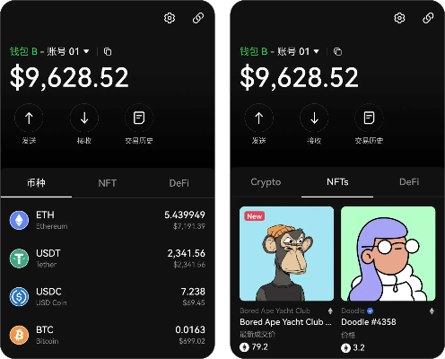 上版本QQ下载跟下载火币官方app下载,高效说明解析-set_v7.626