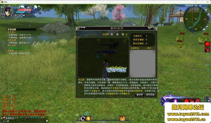 专业级工具解析，诛仙单机版存档与最新美图秀秀官方下载的交互版v8.398