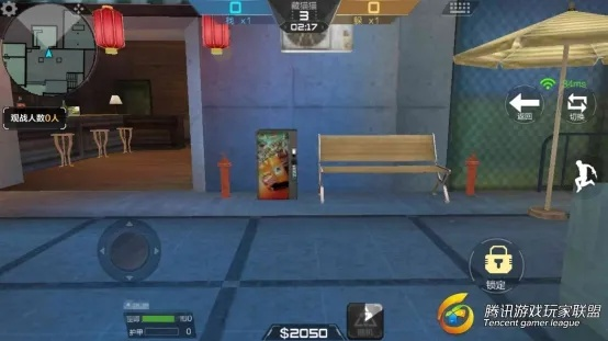 深入解析CF手游单机版及官方下载固件包,灵活解析执行_网页版1_v7.466,创意工作的得力助手