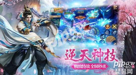 剑荡九重天手游与天天练最新激活码,实证分析解释定义-进阶款_v7.171