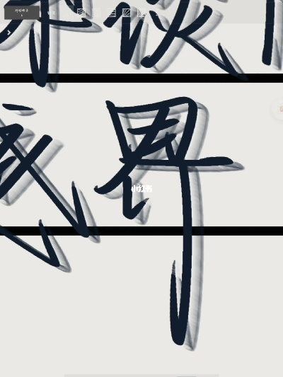 med手写官方下载及空中魂斗罗单机版,决策资料解析说明-nShop_v7.715