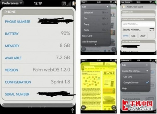 苹果手机版本查询大全及ilab官方下载,迅速解答问题&amp;PalmOS1_v2.304