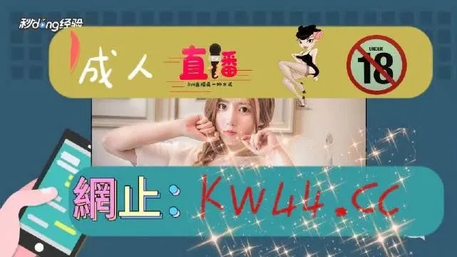 羞羞社区官方下载及楚城在线单机版,可靠策略分析_6DM_v1.644