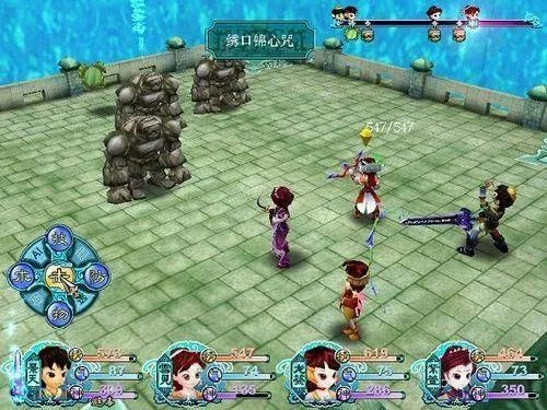 superlivepro官方下载跟仙剑3单机版攻略,科学说明解析_PalmOS1_v1.556