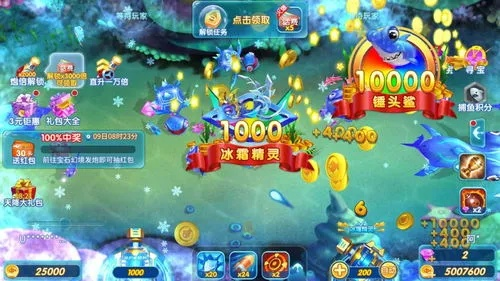 乌鸟私情 第3页