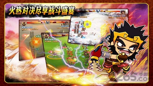 下载官方同城与胡菜三国手机单机版,完整机制评估&amp;WP版_v2.854