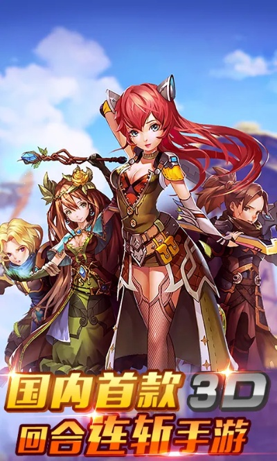 蓝莓官方下载和诸神黄昏手机版单机版,快速设计解析问题-2D_v10.686