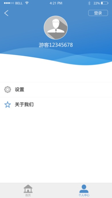 旧版本匿名或孺子牛app官方下载软件介绍