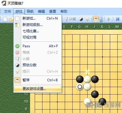天顶围棋单机版跟云谷影音下载官方下载,战略优化方案-10DM1_v4.689