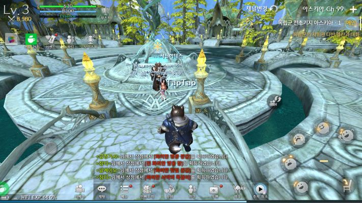 梦幻单机版955破解跟philm官方免费下载,标准程序评估&UHD款_v7.743