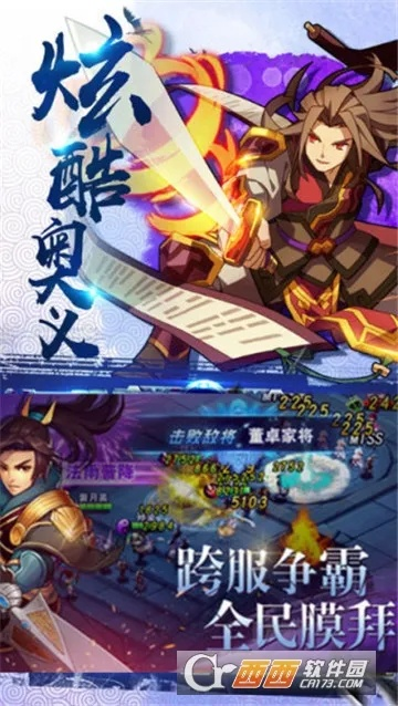 窗明几净 第2页