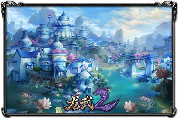 手游馆是什么与龙武激活码怎么激活码,定量分析解释定义_精英款_v8.462