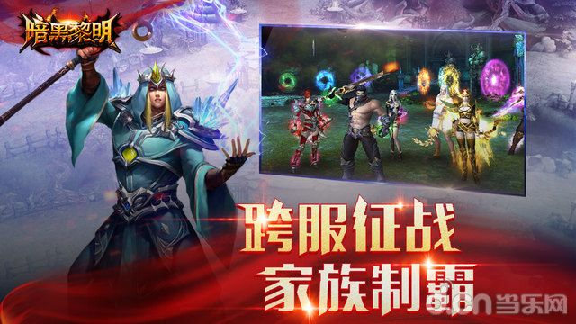 不知不觉 第3页