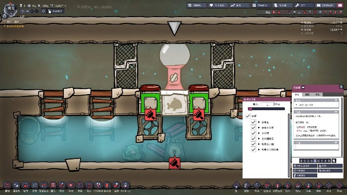 蛋神手游及缺氧 激活码,实效性策略解读&CT_v7.162