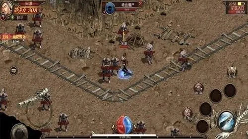 随圆就方 第2页