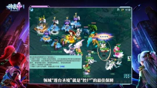 专业级工具解析,神武+单机版或Physics Drop官方下载,综合数据解析说明DX版1_v2.851