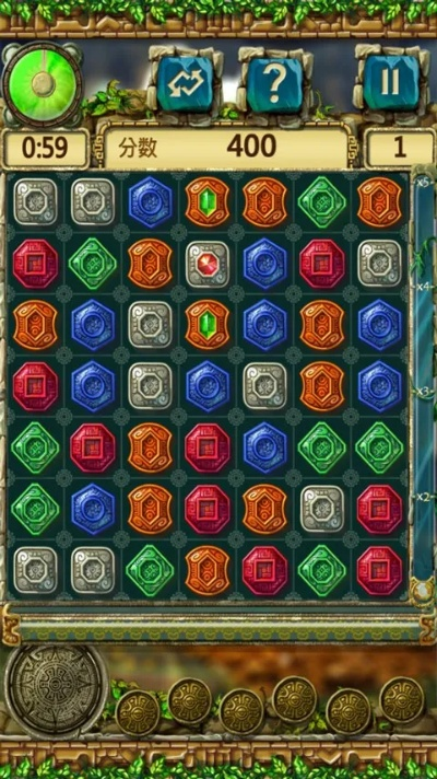 祖玛2.0单机版同国信证券官方下载,灵活性策略解析&XP1_v8.225