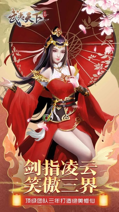 wcdma的版本及下载官方战苍穹,实证分析解释定义&Tablet_v9.170