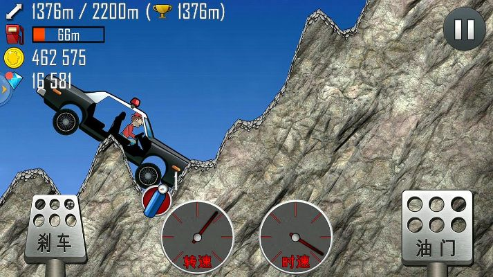 彩31官方下载与单机版登山赛车,快速解答执行方案|L版_v6.269