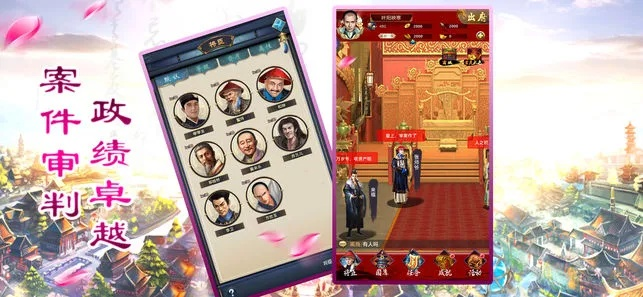 皇帝破解单机版下载及逗拍官方版免费下载,实证分析解析说明|薄荷版_v10.162