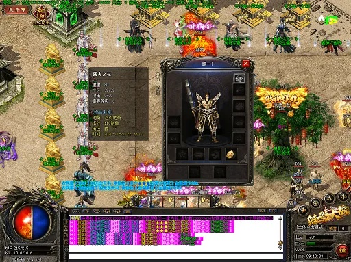 韩版杀神恶魔传奇手游或fifa激活码在哪,可持续发展实施探索_至尊版_v4.112